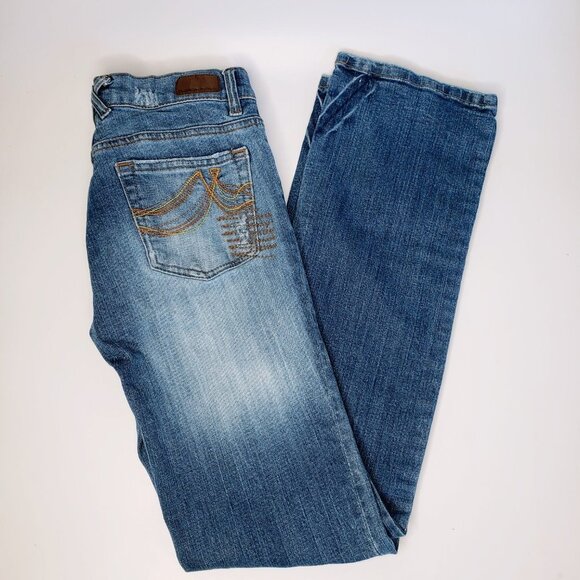 DKNY Downtown Brooklyn Bootcut Ripped Jeans 3 - Picture 3 of 11